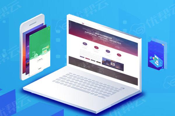 永川分析企业在网页设计中需要注意的几个常见问题